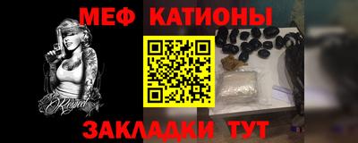 гашиш Первоуральск