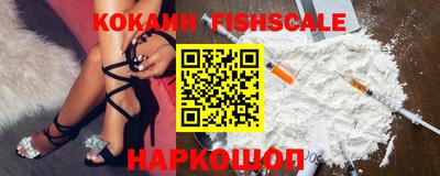 дмт Партизанск