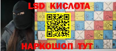 гашиш Первоуральск