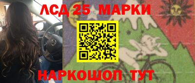 дмт Партизанск