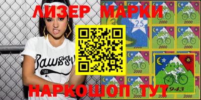 дмт Партизанск