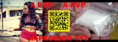 дмт Партизанск