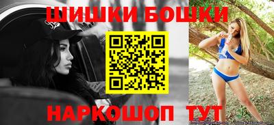 дмт Партизанск