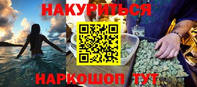 дмт Партизанск