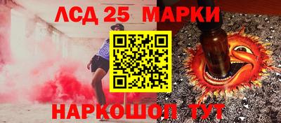 дмт Партизанск