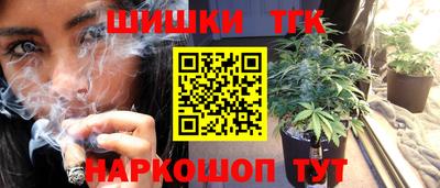 дмт Партизанск