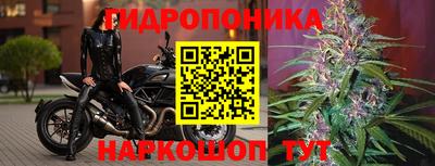 гашиш Первоуральск