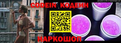 дмт Партизанск