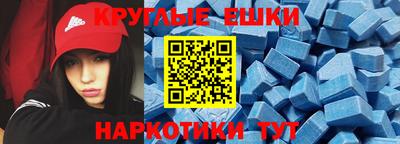 гашиш Первоуральск