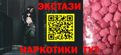 гашиш Первоуральск