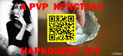 дмт Партизанск