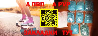 дмт Партизанск