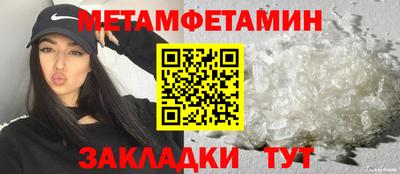 дмт Партизанск