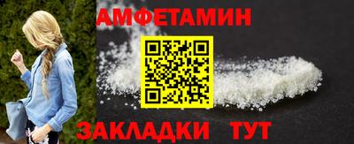 гашиш Первоуральск