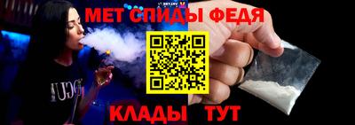 дмт Партизанск