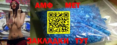 гашиш Первоуральск