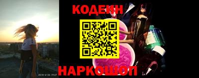 гашиш Первоуральск