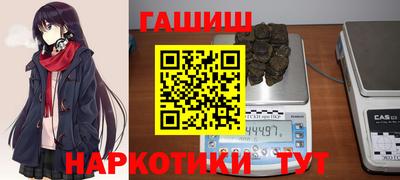 дмт Партизанск
