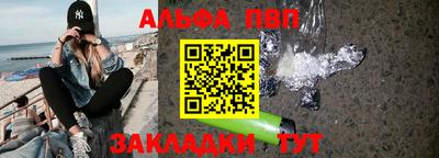 гашиш Первоуральск