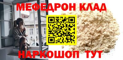 гашиш Первоуральск
